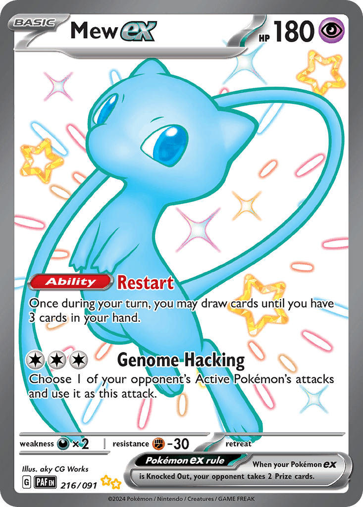 Mew ex — Paldean Fates Pokemon card