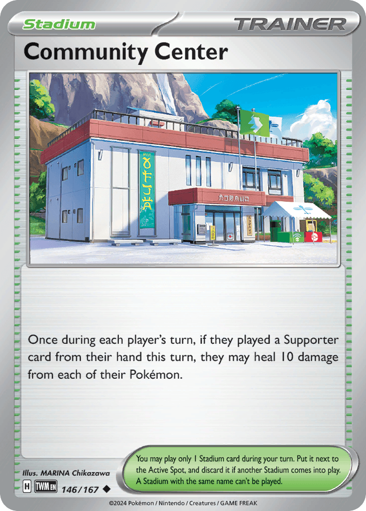 Community Center — Twilight Masquerade Pokemon card
