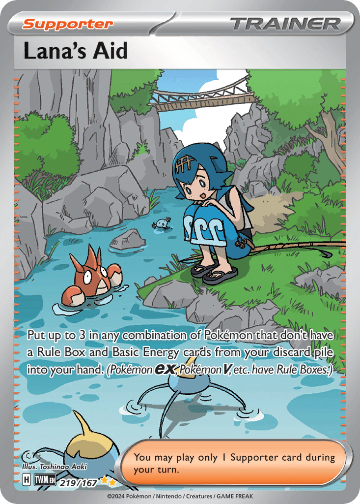 Lana's Aid — Twilight Masquerade Pokemon card