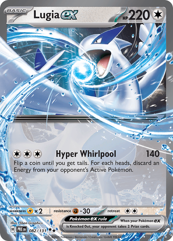 Lugia ex — Prismatic Evolutions Pokemon card
