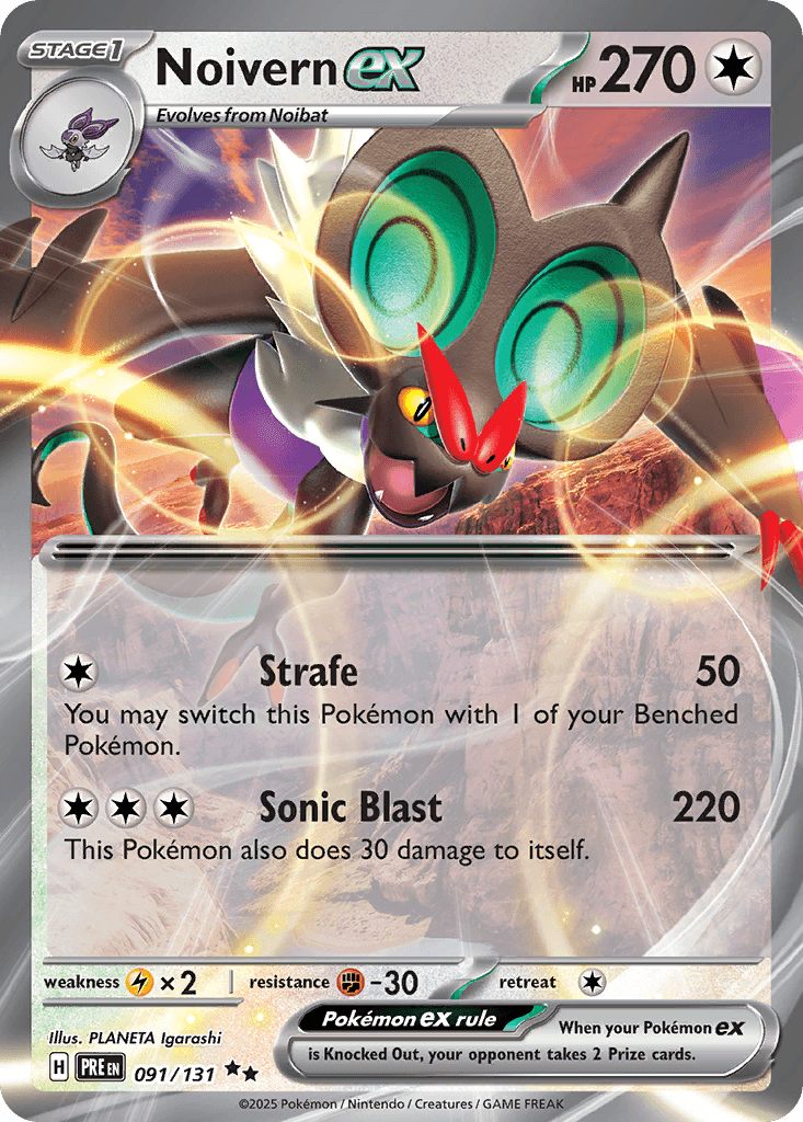 Noivern ex — Prismatic Evolutions Pokemon card