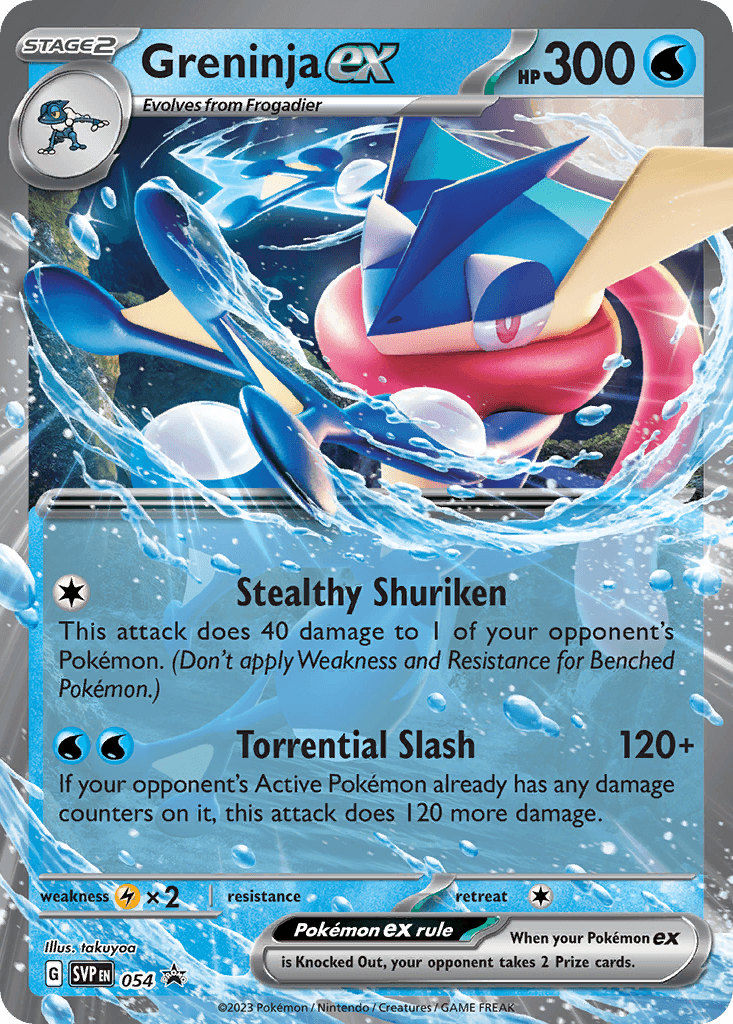 Greninja ex — Scarlet & Violet Black Star Promos Pokemon card