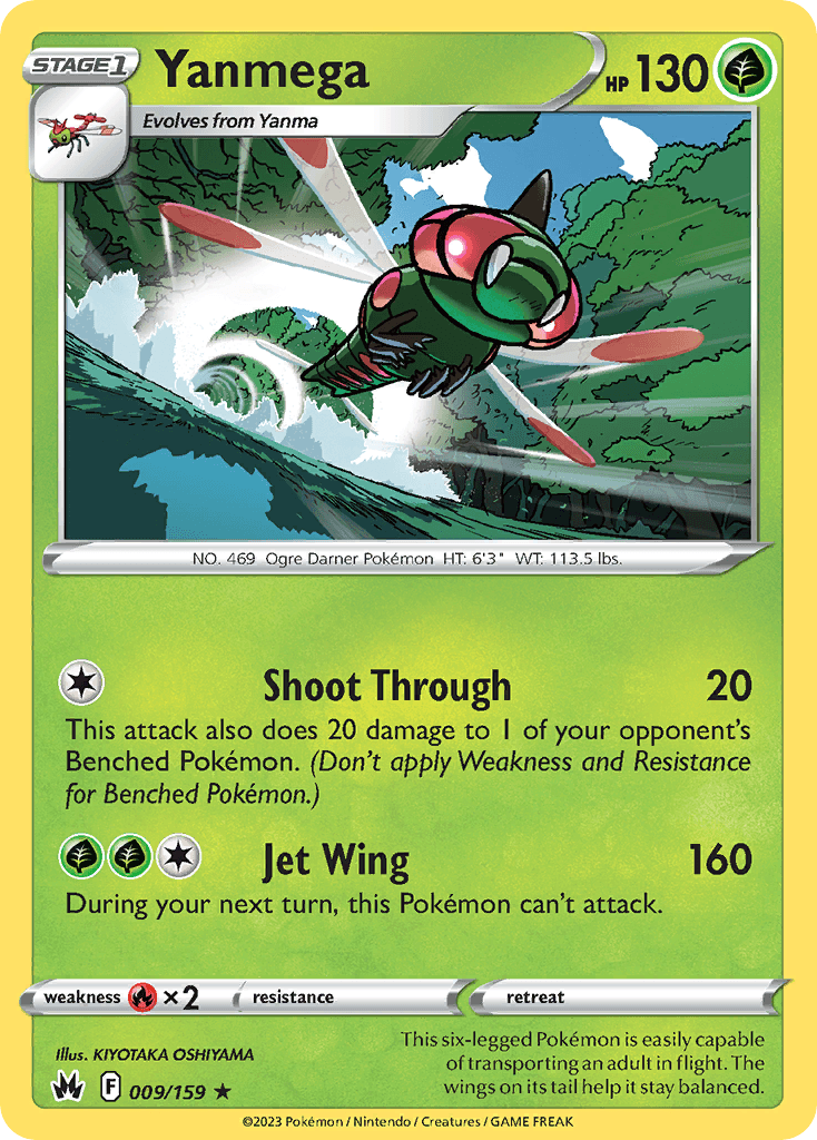 Yanmega — Crown Zenith Pokemon card