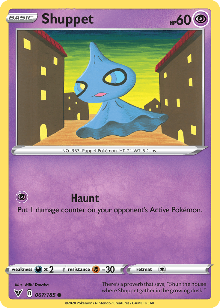 Shuppet — Vivid Voltage Pokemon card