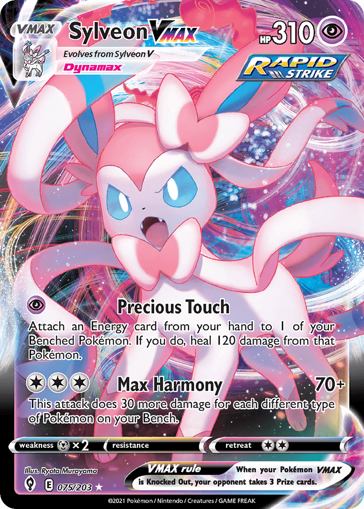 Sylveon VMAX — Evolving Skies Pokemon card