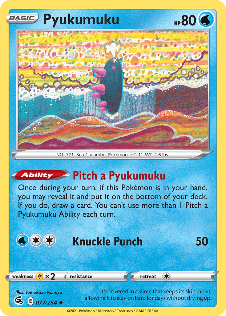 Pyukumuku — Fusion Strike Pokemon card