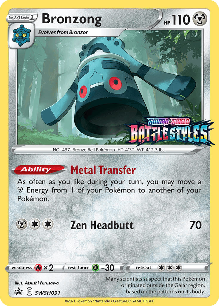 Bronzong — SWSH Black Star Promos Pokemon card
