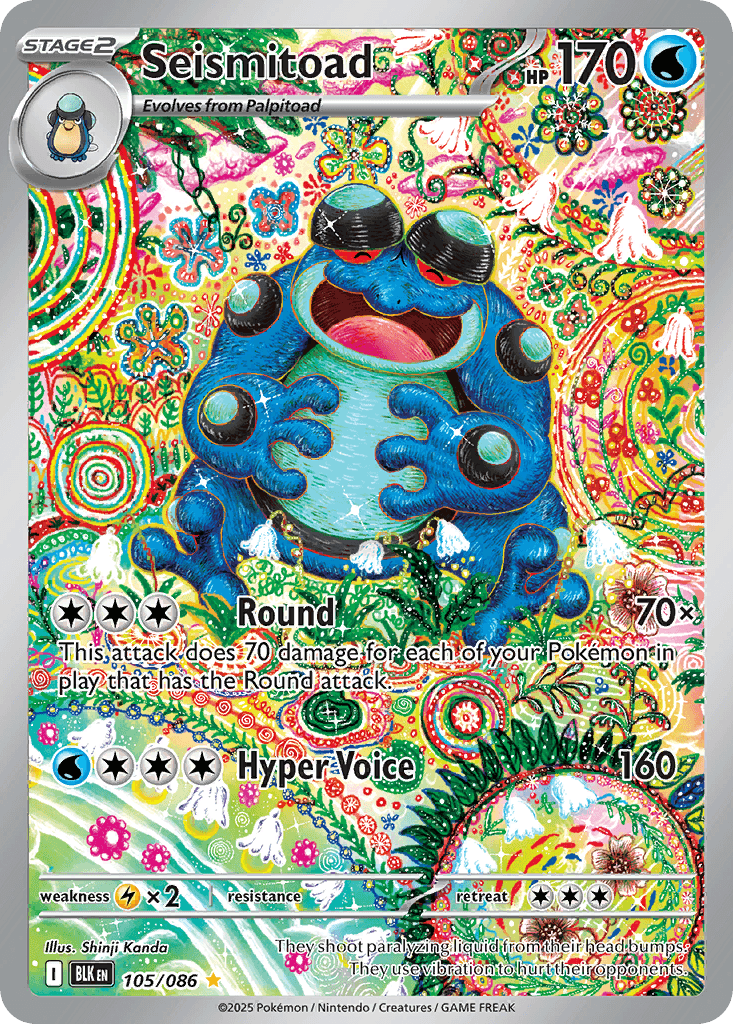 Seismitoad — Black Bolt Pokemon card