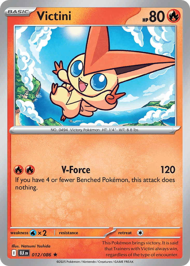 Victini — Black Bolt Pokemon card