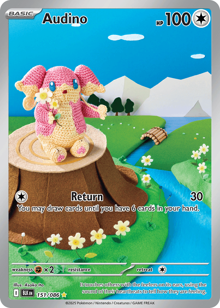 Audino — Black Bolt Pokemon card