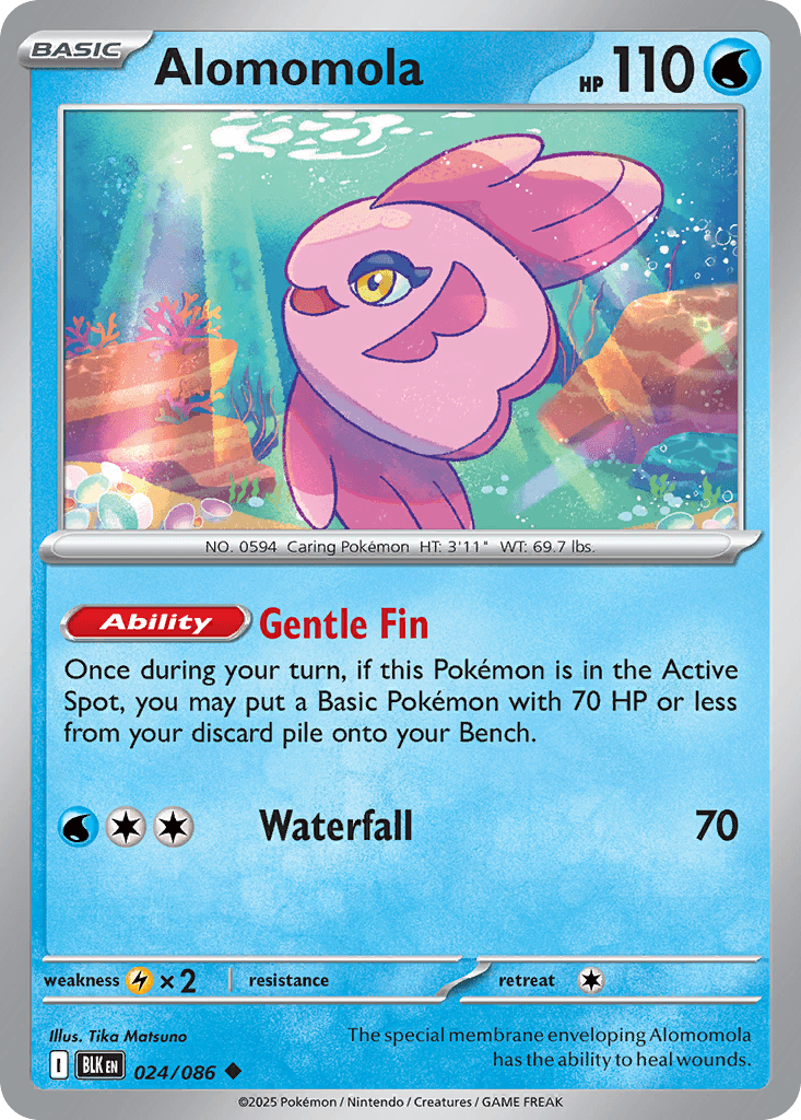 Alomomola — Black Bolt Pokemon card