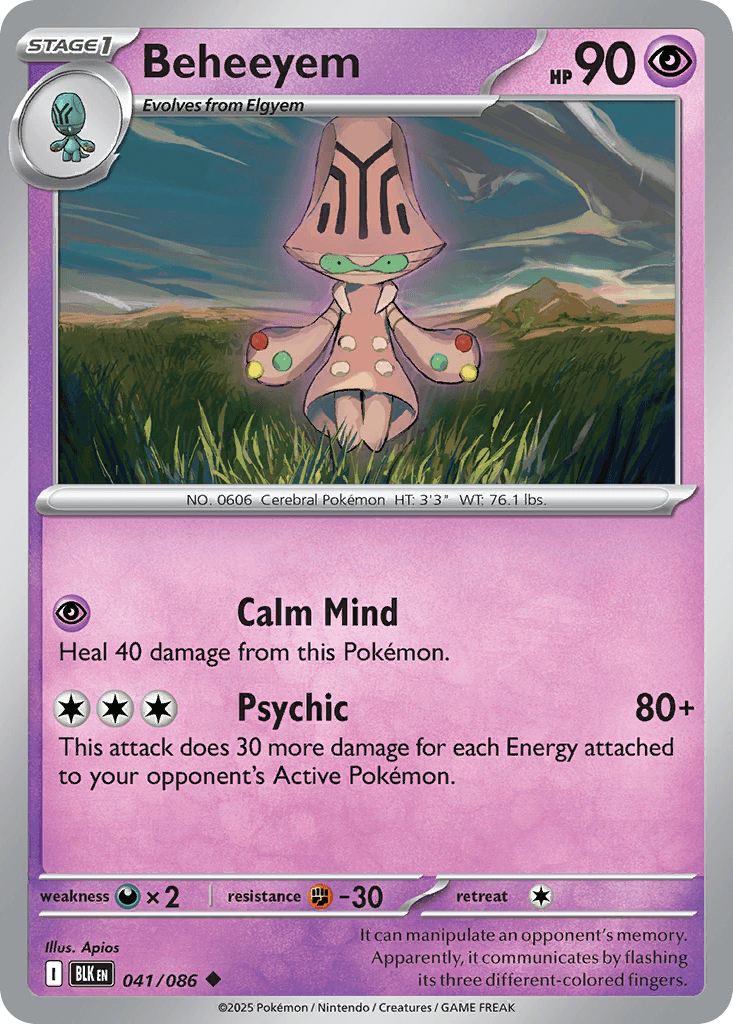 Beheeyem — Black Bolt Pokemon card