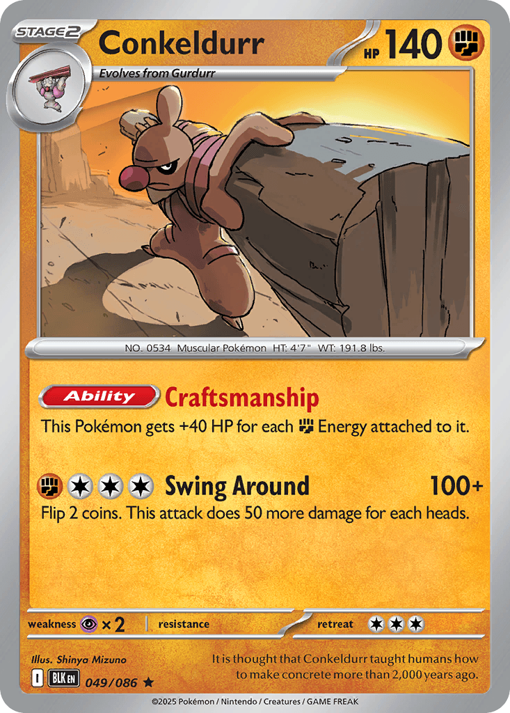Conkeldurr — Black Bolt Pokemon card
