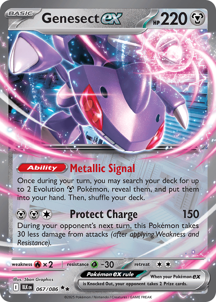 Genesect ex — Black Bolt Pokemon card